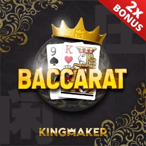 Three Card Poker Icon