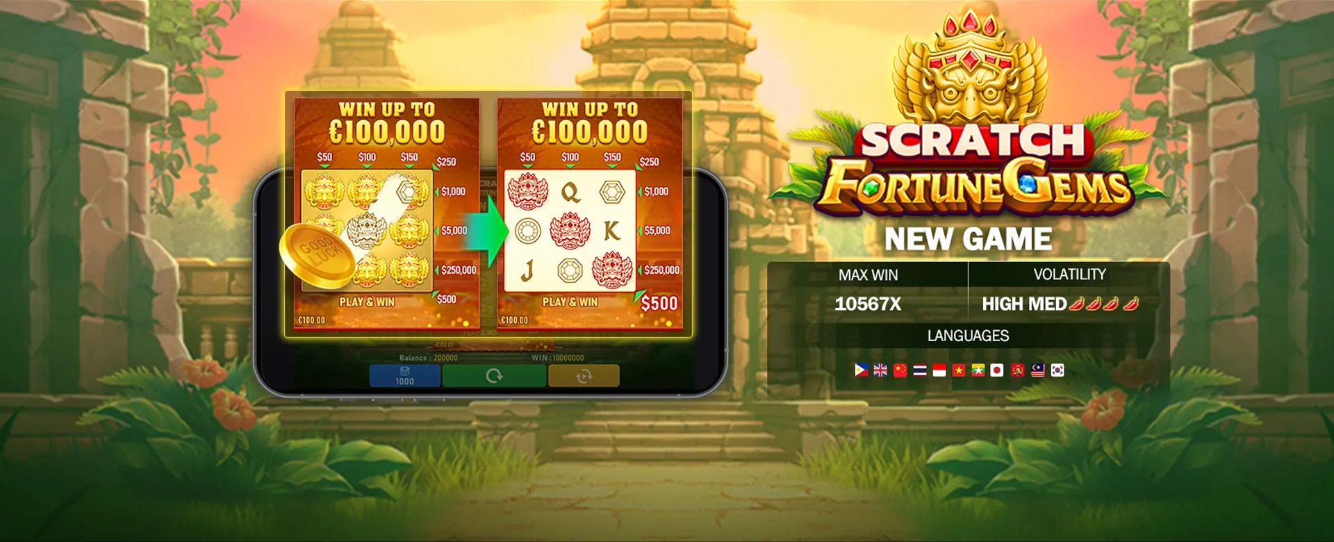 ph345 Sports Betting Icon