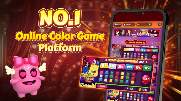 Puzzle Games Icon